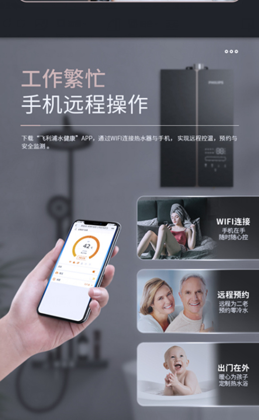 �w����ȼ?x��)��ˮ��Trigger����