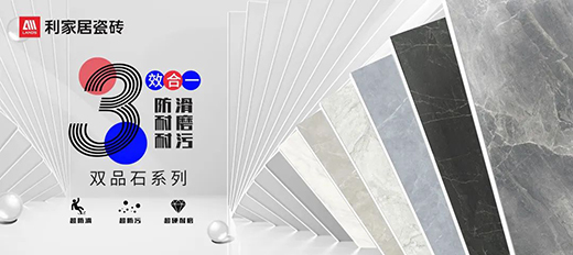 ��Ʒ�b�p | ��ʽ�������pƷʯϵ������Ҏ(gu��)��¡���Ͼ�!