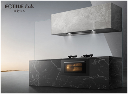 方太廚電新品震撼來襲，帶您體驗(yàn)廚房里的航天課