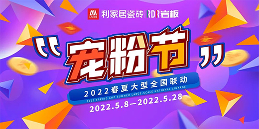 ���۹�(ji��) | �����s���ݡ�����۷Ńr���cף���Ҿӌ��۹�(ji��)�A�M�չ�!