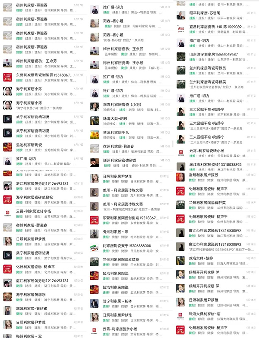 ���۹�(ji��) | �����s���ݡ�����۷Ńr���cף���Ҿӌ��۹�(ji��)�A�M�չ�!