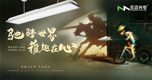 �옷��һ | ���~��늡��⡱�ۃ�ͯ���`֮����׌���ӽ������L