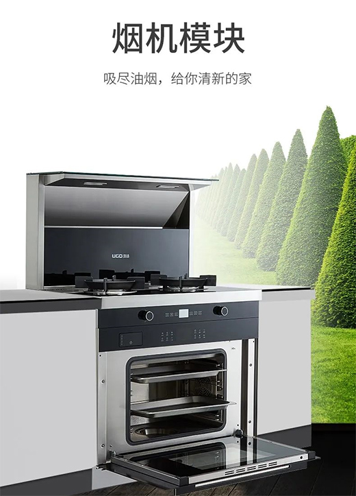 ��(y��u)�񼯳���|��ͯ��(ji��)һ���c�������܏N���r(sh��)��!