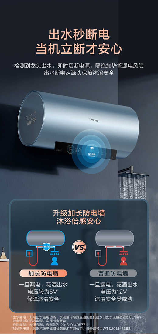 �弃��ˮ�������w ����늟�ˮ��JA7�M(j��n)�A�ǻ���ԡ����