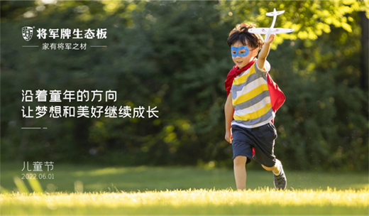 ��һ��ͯ��(ji��) | �x��܊��ģ��o�����ȫ�Đ�