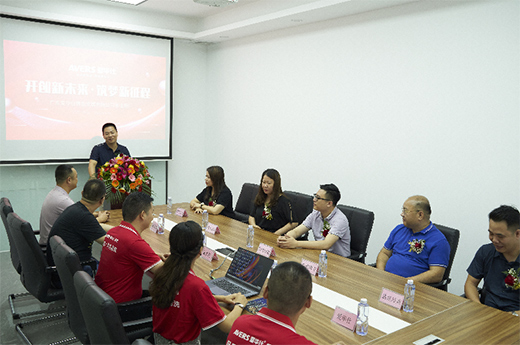 �V�|���A�����ܼҾ�ϲӭ���w�󼪣��_��(chu��ng)��δ��������������