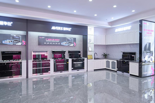 �V�|���A�����ܼҾ�ϲӭ���w�󼪣��_��(chu��ng)��δ��������������