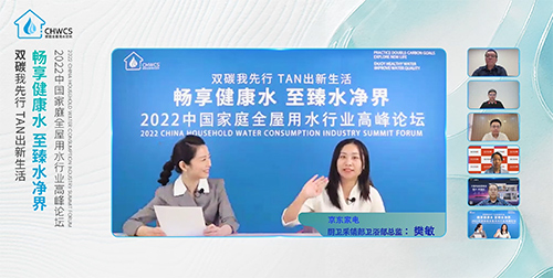 �o�S���M(f��i)څ��(sh��)׃�� ���|��늳��m(x��)�Ƅ�(d��ng)ȫ����ˮ�a(ch��n)�I(y��)�����l(f��)չ