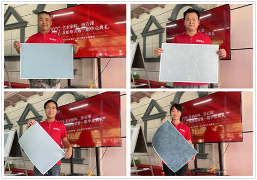 �ֵ������ڡ�����Ϳ�b����ˇ�g(sh��)Ϳ�b������(zhu��n)�I(y��)������Ӗ(x��n)�A�M(m��n)�Y(ji��)��