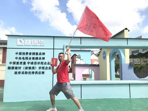 �ֵ������ڡ�����Ϳ�b����ˇ�g(sh��)Ϳ�b������(zhu��n)�I(y��)������Ӗ(x��n)�A�M(m��n)�Y(ji��)��