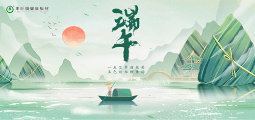 ��������硱 �S�~���չ�F(xi��n)�Ҿ���ʽ֮��