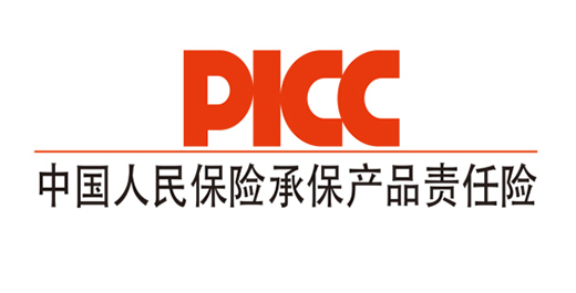 �W��˹�T���a(ch��n)Ʒ���Ї��˱�PICC�б����������M�ߙ�(qu��n)��