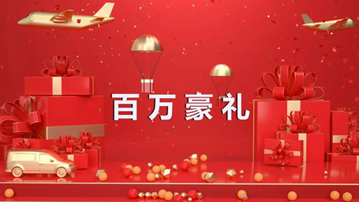 �ŵۘ��T�I(y��)618����ҁ����Ҹ��������M(f��i)���g