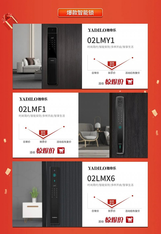 �ŵۘ��T�I(y��)618����ҁ����Ҹ��������M(f��i)���g