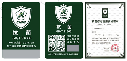 �ŝ���������iSkin���������׌�����r(sh��)�ж��