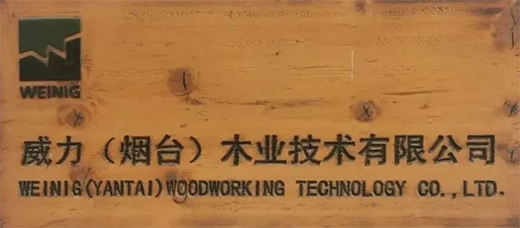 ���Z����F(tu��n)�����_(t��i)�����D�伤���߅���a(ch��n)��