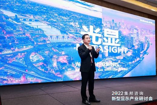 �����@�������d����LED��(y��ng)��߅���ٔU(ku��)��