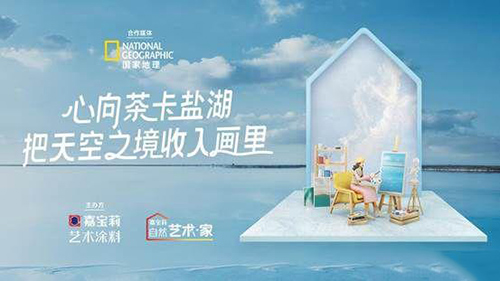 ��(d��ng)�L(f��ng)���`���c���ҵ����������Ό������[��һ�ӵĲ迨�}��