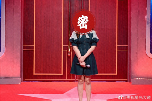 《星光大道》夏賽季開啟，澳柯瑪攜手央視助力夢(mèng)想