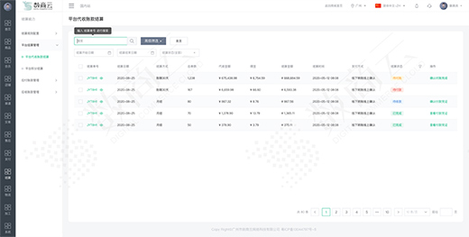 ����ИI(y��)Ҳ�ܔ�(sh��)�ֻ������N��������ϵ�y(t��ng)�������y(t��ng)��I(y��)�D(zhu��n)������