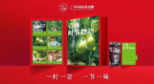 �ġ��Ј�˼�S������Ʒ��˼�S��������÷�ĳɹ��^��żȻ