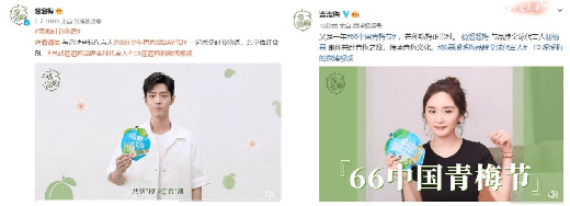 �ġ��Ј�˼�S������Ʒ��˼�S��������÷�ĳɹ��^��żȻ