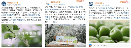 �ġ��Ј�˼�S������Ʒ��˼�S��������÷�ĳɹ��^��żȻ