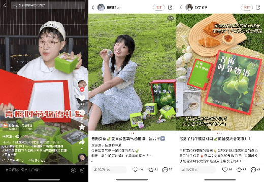 �ġ��Ј�˼�S������Ʒ��˼�S��������÷�ĳɹ��^��żȻ