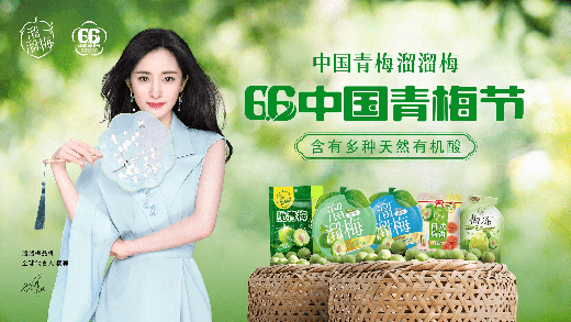 �ġ��Ј�˼�S������Ʒ��˼�S��������÷�ĳɹ��^��żȻ