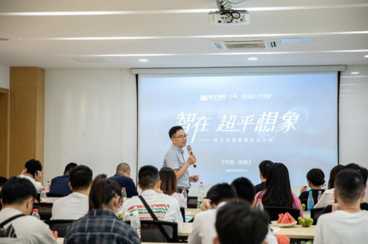 ���ڡ��������� | �������ߔy���O(sh��)Ӌ���_������֮��