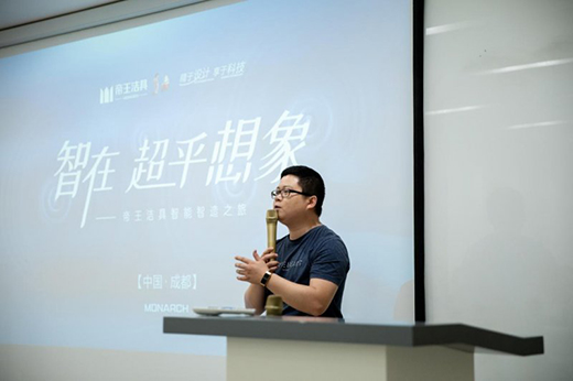 ���ڡ��������� | �������ߔy���O(sh��)Ӌ���_������֮��