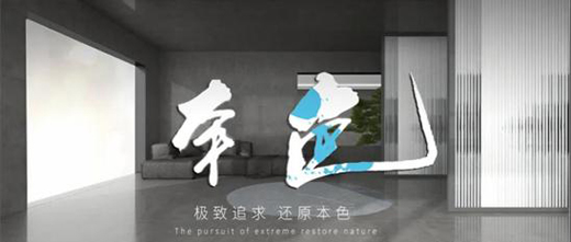 �մ�ʮ��Ʒ�ƽ����ơ���ɫ����Ʒ���I��Ҿ��|�����w�