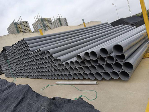 �ܲďS�ҷ���UPVC����������ˮ�ܵ����c