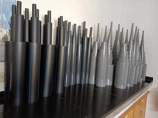 �ܲďS�ҷ���UPVC����������ˮ�ܵ����c