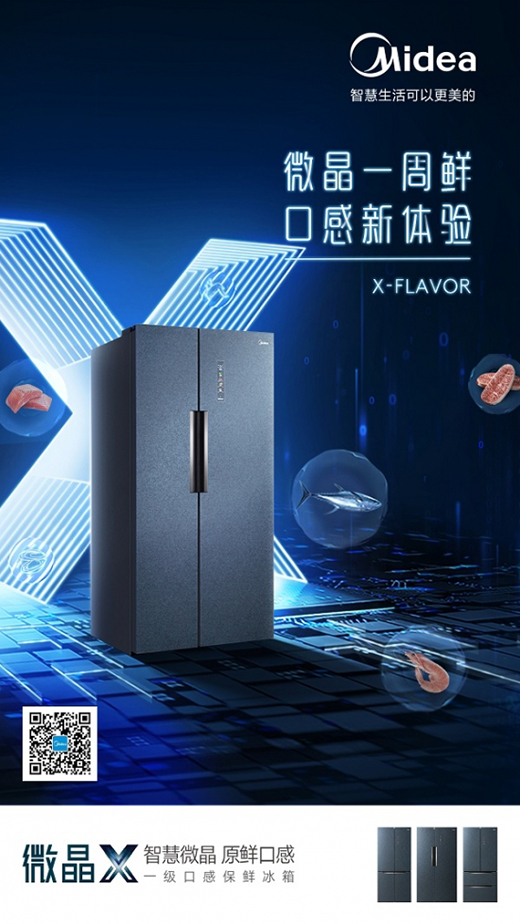 ���ı��䣺��Խ�Ñ��ڴ������ܸ߶�ͻ��