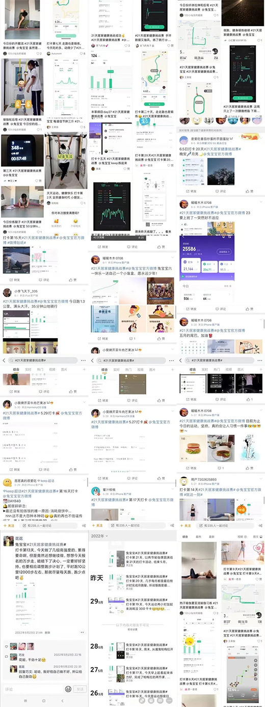 #21��Ӽҽ�������(zh��n)ِ���Ì����ٴ��Ʊ�̽��������淨