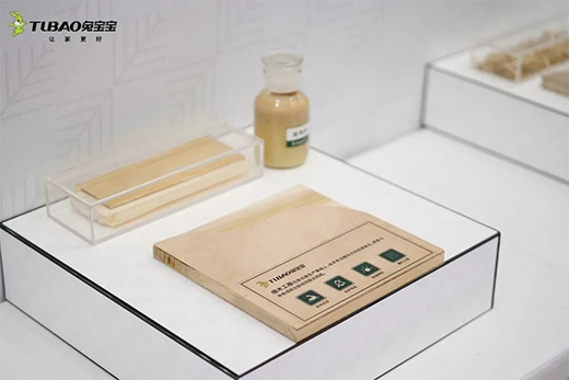 #21��Ӽҽ�������(zh��n)ِ���Ì����ٴ��Ʊ�̽��������淨