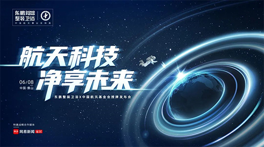 �|�i���b�l(w��i)ԡ�y���Ї����������I(l��ng)�����l(w��i)ԡ�~�����_(t��i)�A