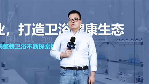 �|�i���b�l(w��i)ԡ�y���Ї����������I(l��ng)�����l(w��i)ԡ�~�����_(t��i)�A