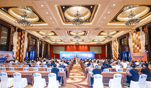 ��·���L(zh��ng)���ǻ��x��!2022�Ї�(gu��)Ϳ����I(y��)��(j��ng)�N�̷��(hu��)����e��