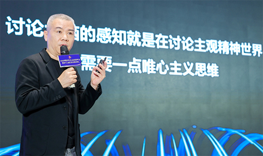 ��·���L(zh��ng)���ǻ��x��!2022�Ї�(gu��)Ϳ����I(y��)��(j��ng)�N�̷��(hu��)����e��