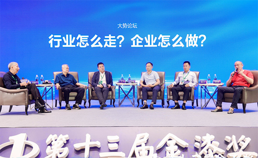 ��·���L(zh��ng)���ǻ��x��!2022�Ї�(gu��)Ϳ����I(y��)��(j��ng)�N�̷��(hu��)����e��