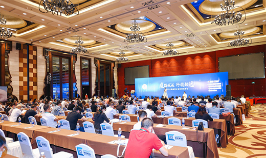 疫路成長，智慧賦能!2022中國涂料企業(yè)經(jīng)銷商峰會順利舉行
