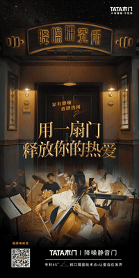 �������о�������ʽ�I(y��ng)�I(y��)��TATAľ�T�w�(y��n)ʽ�I(y��ng)�N��Ʒ��ע���`��!