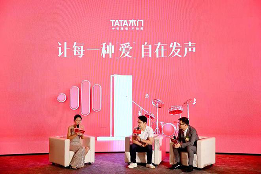 �������о�������ʽ�I(y��ng)�I(y��)��TATAľ�T�w�(y��n)ʽ�I(y��ng)�N��Ʒ��ע���`��!