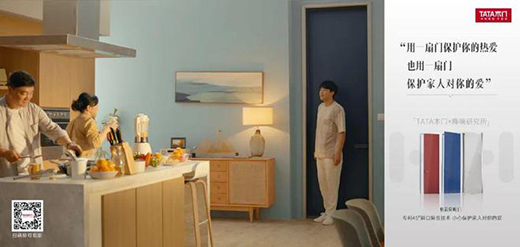 �������о�������ʽ�I(y��ng)�I(y��)��TATAľ�T�w�(y��n)ʽ�I(y��ng)�N��Ʒ��ע���`��!