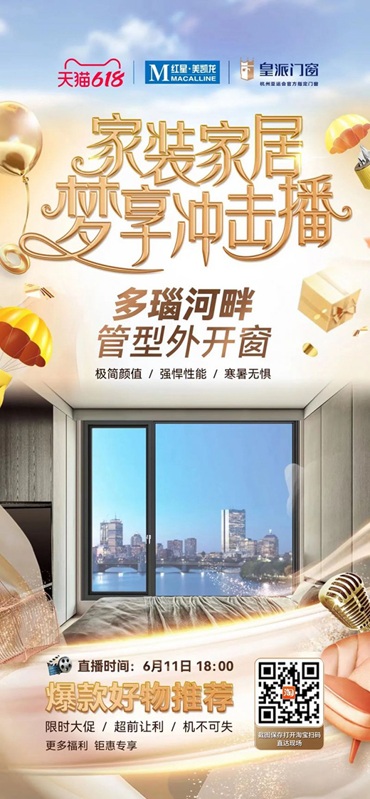 �����T���Ɲ��Oխ�����T����߅������(g��u)���`������