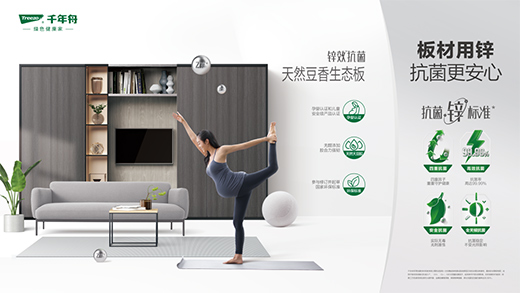 ���\Ч������Ʒ����Խ���M�Ĵ��������c������match�Ķ����l?