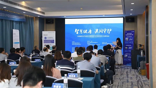 �t(y��)Ժůͨ���{(di��o)ϵ�y(t��ng)�������\�в��ݺ�ҕ!