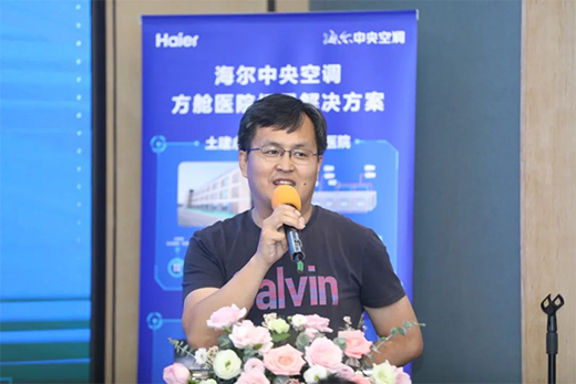 �t(y��)Ժůͨ���{(di��o)ϵ�y(t��ng)�������\�в��ݺ�ҕ!